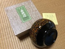 Wakasa Lacquer Bowl Handmade 17 cm Diameter 8 cm Height Traditional Craft picture
