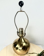 VTG Solid Brass Swirl Globe Table Lamp 14.5” Tall Without Shade picture