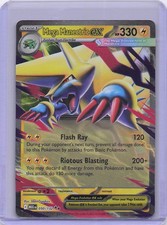 ME01: Mega Evolution #050/132 Mega Manectric ex picture