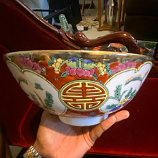 Chinese Famille Rose Porcelain Bowl w/ Shou Symbol Bird Floral, picture