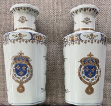 French Chinoiserie Style Armorial Porcelain Vases w/ French Royal Coat of Arms picture