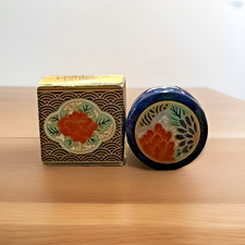 Vintage Avon Oriental Lip Gloss New picture