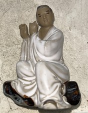 Vintage Standing Chinese Mudmen 4.5