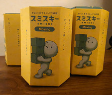 SMISKI Moving Smiski Vinyl Figure Collectible in Box, Vinyl Material, SMISKI picture