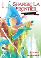 Shangri-La Frontier 1 picture