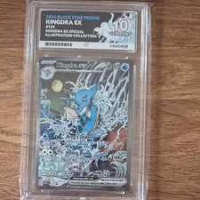 Pokemon TCG Kingdra EX 131 Black Star Promo - ACE 10 picture