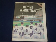 2003 JULY 15 NEW YORK DAILY NEWS NEWSPAPER - ALL-TIME YANKEE TEAM - NP 4076 picture