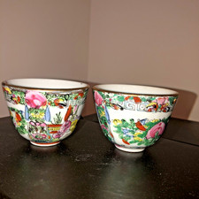 VTG ACF Porcelain Family Rose Medallion Tea Cups Two Hand Painted China picture
