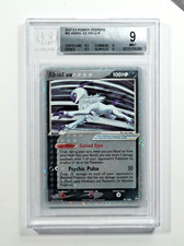 Pokemon BGS 9 Absol Ex #92 Holo Ex Power Keepers 2005 English picture