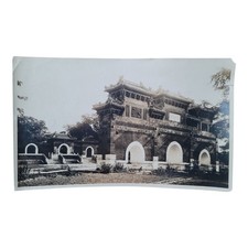 Entry Gate Temple Of Heaven China Antique Photo c.1910s picture