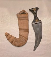 Vintage Yemeni Jambiya Dagger Horn Handle Curved Steel Blade Leather Sheath picture