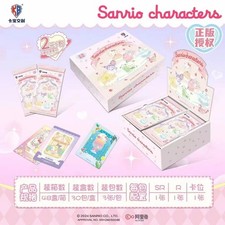 Kabao Cultural Creative Sanrio IP Peripheral Official Authorized Collection Card picture