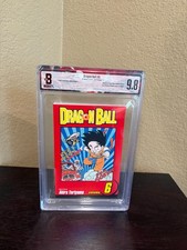 Dragon Ball (Manga) Volume #6 by VIZ MEDIA Shonen Jump - Beckett BGS Manga 9.8 picture