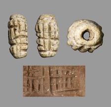Ancient Mesopatamian Archaic Frit Cylinder Bead-Seal Circa 3000BC) Artifact picture