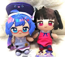 Tohoku Kiritan Una Otomachi Nuipurike Sitting Plush Doll 15cm Set of 2 New picture