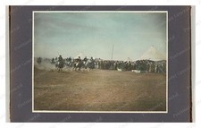 Amman Jordan Horse Race Standard Postcard COPY RPPC picture