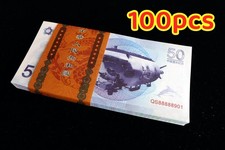 LOT 100Pcs, China, Deep Sea Submarine Commemorative Banknote - Jiaolong, UNC picture