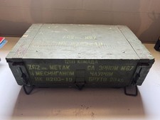 Yugo M67 7.62 Vintage Ammo Box Wood Ammunition Yugoslavian Empty Box  picture