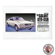 Micro Ace 1/32 Owners Club No.48 1975 Mitsubishi Galant GTO-GSR Model Kit New picture