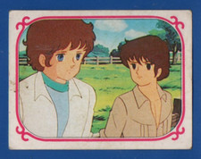 PANINI GEORGIE 1983 FIGURE N.23 NEW WITH ORIGINAL VELINA NEW picture