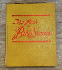 My Book of Bible Stories by Watchtower Bible and Tract Society  First Ed 1978 picture