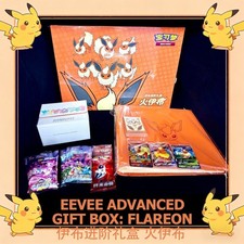 Pokémon Flareon Eevee Advanced Gift Box S-Chinese Sealed Exclusive Card Set picture