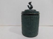 Antique Japanese Brass Jar, canister, lid with bird, trinket dish, green picture