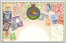 Antique Iran Postcard TEHRAN Persia Postage Stamps Lion Sun 1905 picture