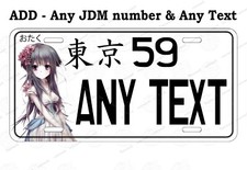 Otaku Japanese Anime Girl Flowers JDM LICENSE PLATE JDM Tag Auto ATV bike etc picture