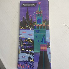 1970s Soviet Union Socialist Republic Vtg Travel Brochure Moscow 1970’s English picture