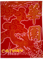 1939 CATHAY HOUSE vintage Chinese restaurant menu SAN FRANCISCO, CALIFORNIA picture