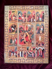 Twelve Great Feasts and Resurrection of Christ Orthodox Icon 12x15 cm (5”x6”) picture