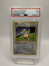 Dragonite (Pokemon TCG Game Boy Game) Unnumbered Promotional Cards PSA 7 picture