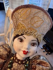 Vintage 19” Russian Folk Costume Porcelain Doll Kokoshnik Brocade Traditional picture