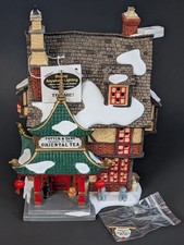 NEW Rare Dept 56 Dickens Village Canton Tea Trading REMOTE CONTROL picture