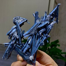 195G  Natural Stibnite from Wuling antimony mine, Qingjiang, Jiangxi, China picture