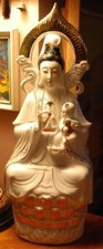 LG Asian Painted Porcelain KWAN YIN GODDESS MERCY & PROTECTION Figurine W Child picture