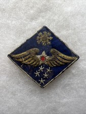 US Far East Air Force Patch Bullion Japanese Made In Cellophane (JJ744 picture