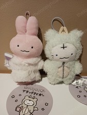 White Tiger & Black Tiger Set of (2) Mascot 3.9
