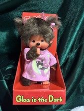 Monchhichi Sekiguchi Girl With Glow In The Dark Shirt 8 Inch Doll picture