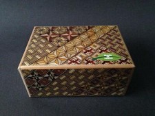 Japanese Yosegi Puzzle Box Samurai Wooden Secret Trick Box 4 Sun 10 Steps HK-123 picture