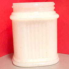 White Square Milk Glass Jar Container, No Lid, White Glass Storage Jar picture