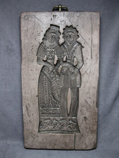Rare X-Large 1971 Laxa Family Cookie Mold Folk Art Wall Plaque - Newlyweds 1790 picture