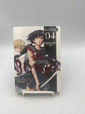 Blood-C Volume 4 - Ranmaru Kotone picture