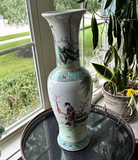 Vintage Chinese Famille Rose Porcelain Vase: 18-Inch Baluster Floor Decor picture