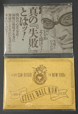 JoJo's Bizarre Adventure JOJO CARAVAN 2 Post Card Collection A B Complete Set picture