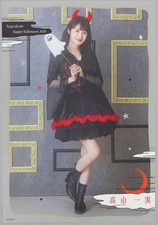 Nogizaka46 Takayama Kazumi Halloween 2020 A3 Clear Poster picture