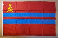 FORMER FLAG OF TURKMENISTAN MAR TO SEPT 1992 DETTRA NYLON 4X6 FT NEW OLD STOCK picture