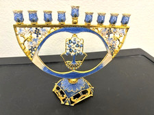 REDUCED Blue & Gold Enameled Brass Menorah 9-Branch Jeweled 8