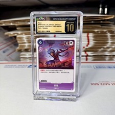 2024 RIFTBOUND LEAGUE OF LEGENDS CN TRIAL Project K KAYN CGC BLACK PRISTINE 10 picture